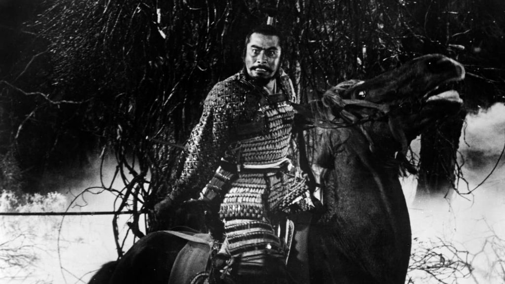 Akira Kurosawa, DAS SCHLOSS IM SPINNWEBWALD